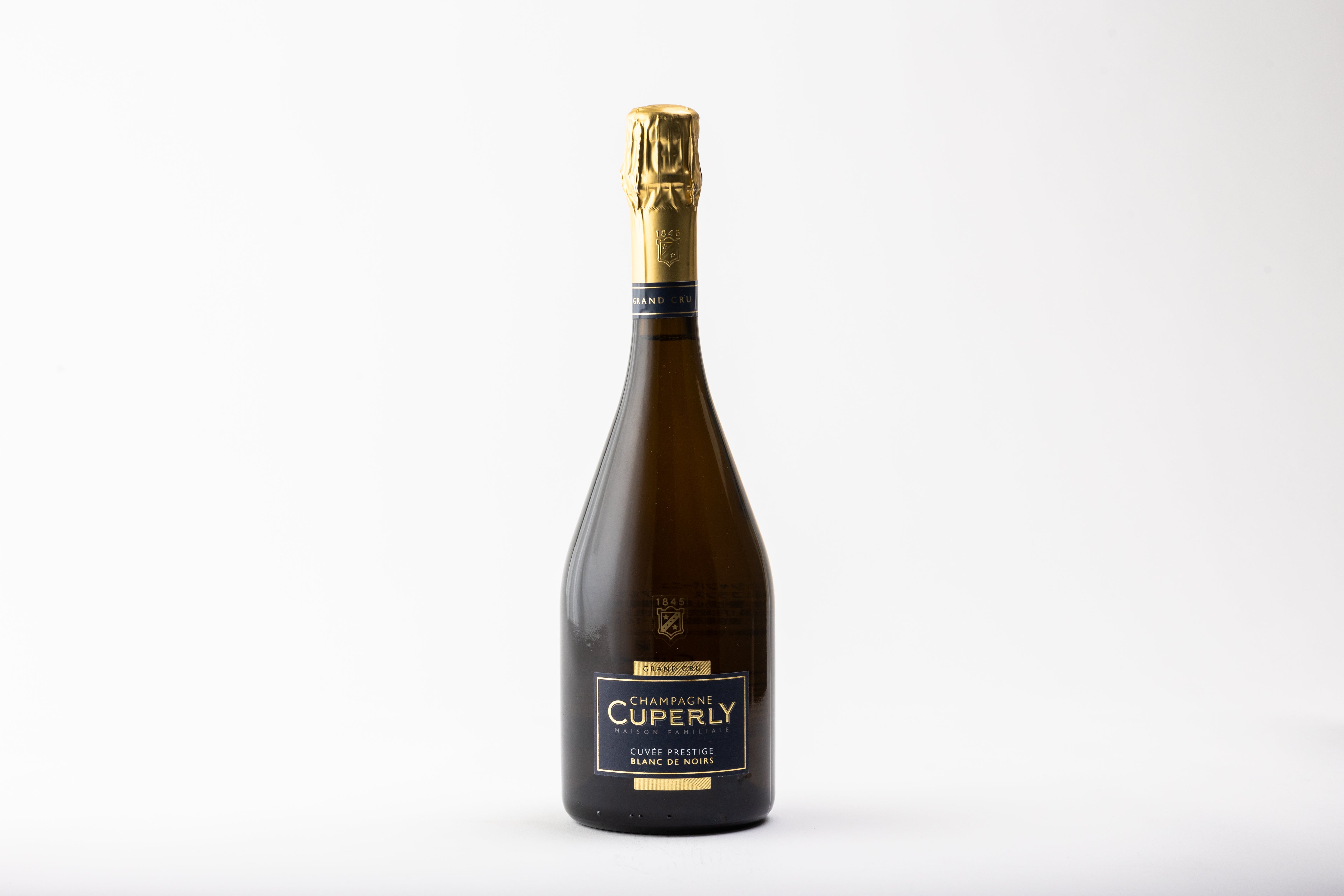CUVEE PRESTIGE (キュヴェ・プレステージ) 2本 キュペルリー キュヴェ・プレスティジ ブラン・ド・ノワール グラン
