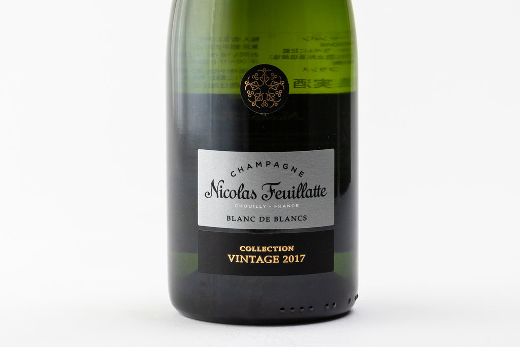 ニコラ・フィアット コレクション ヴィンテージ ブラン・ド・ブラン 2017