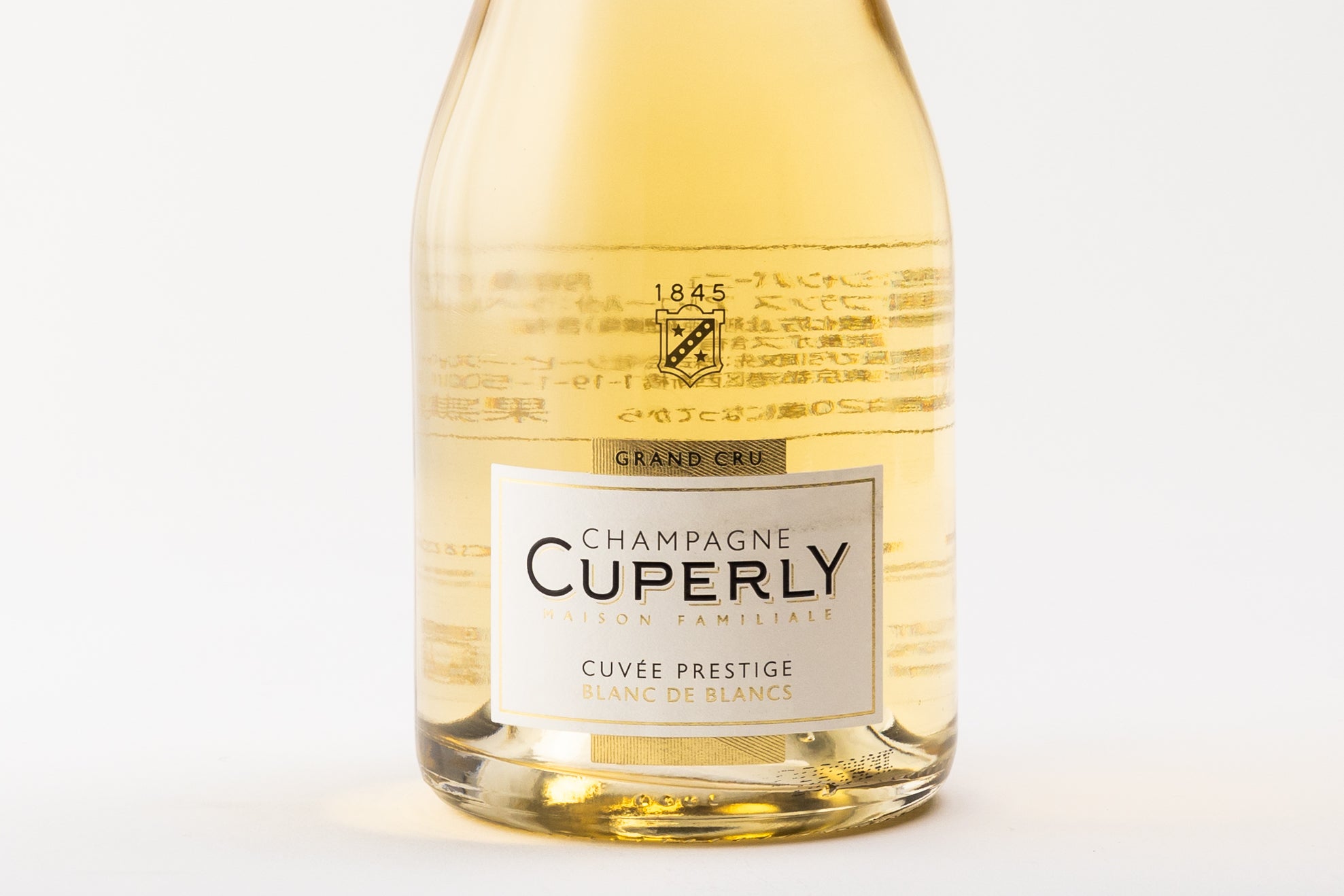 キュペルリー キュヴェ・プレスティジ ブラン・ド・ブラン グラン・クリュ_02